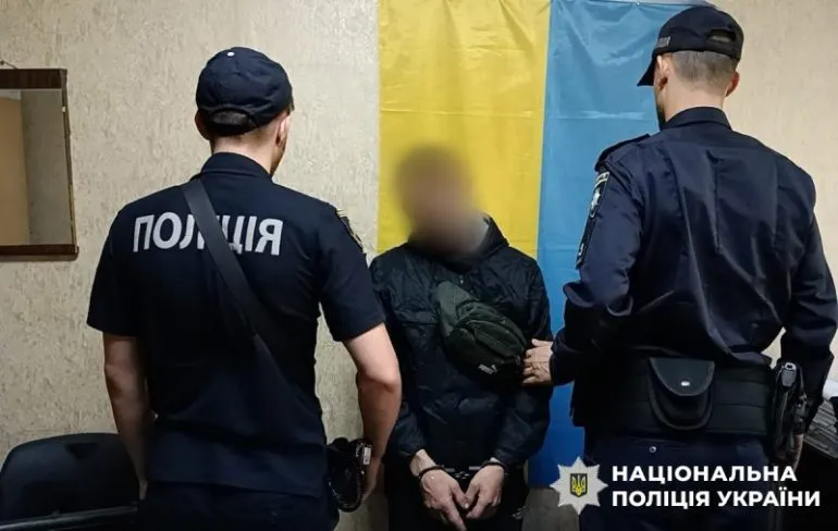 Поліція затримала грабіжника у Кам’янському