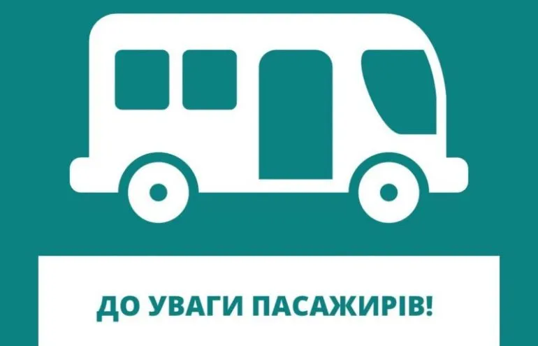 У Дніпрі запускають додаткові автобуси до кладовищ — графік