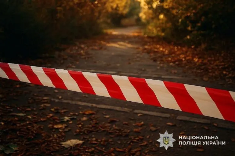 Поліція Дніпра нагадує про безпеку при виявленні небезпечних предметів