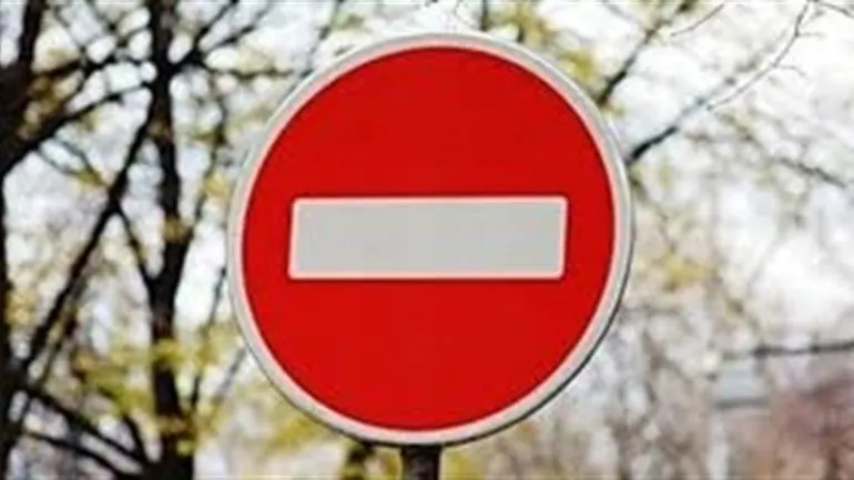 Ремонт залізничного переїзду у Дніпрі: перекриття з 16 по 21 вересня