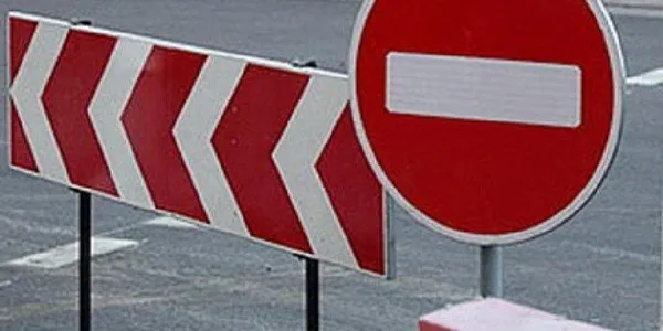 У Дніпрі тимчасово обмежать рух на вулиці Харківській