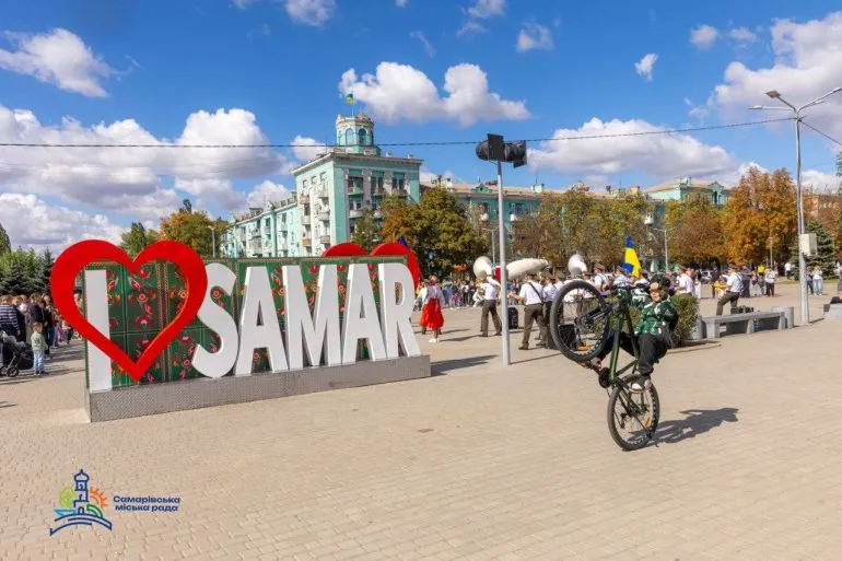 У Самарі відкрили нову інсталяцію «Я люблю Самар» для гостей та мешканців