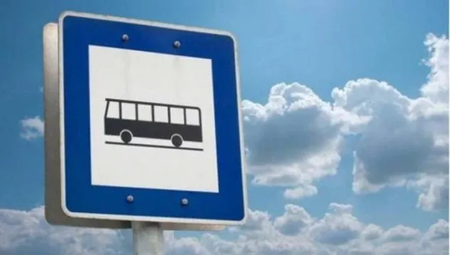 Зміни в курсуванні транспорту Дніпра у суботу
