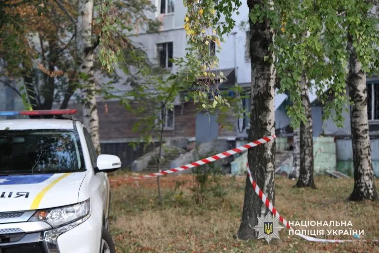 На Дніпропетровщині поліція повідомила про наслідки ворожої атаки