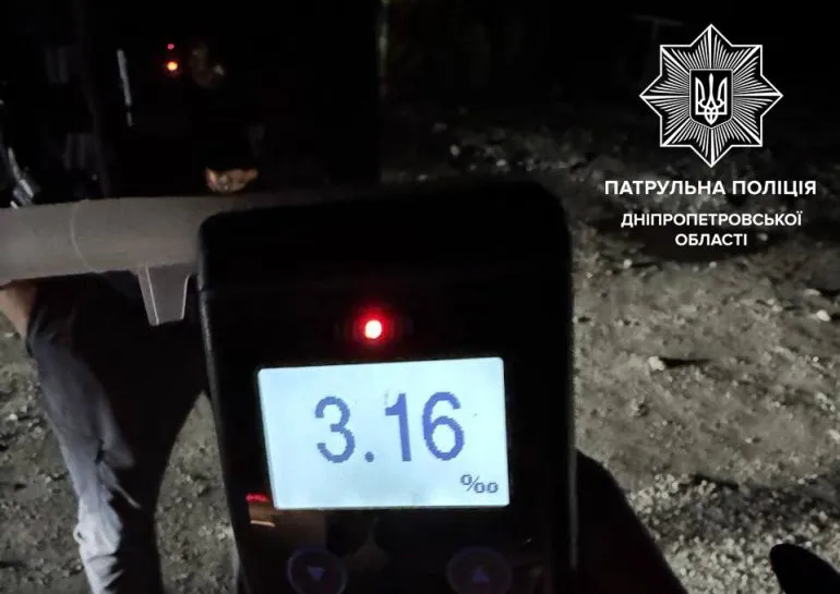 У Дніпрі патрульні затримали кількох нетверезих водіїв