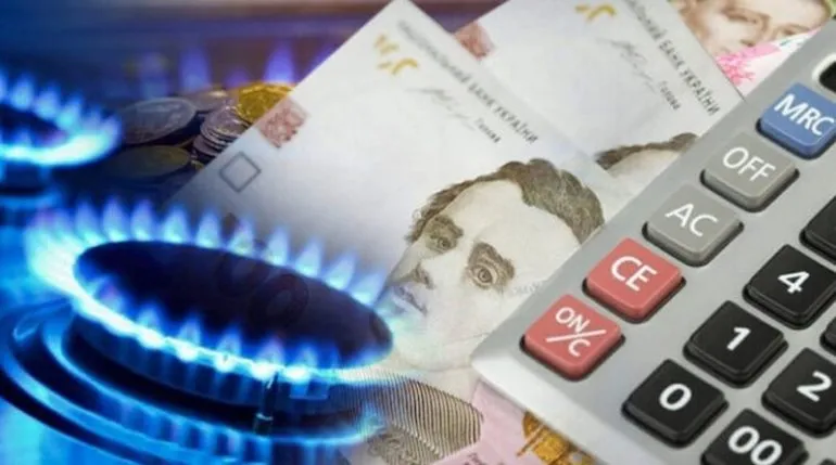 Борг за комунальні послуги в Україні досяг 106,6 млрд грн