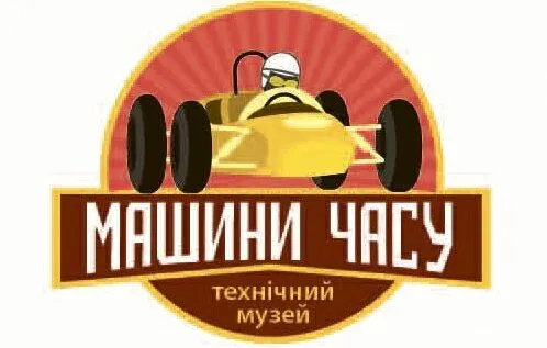 Інсталяція «(НЕ РОЗЧАВЛЕНИЙ)» в музеї Дніпра отримала нове життя
