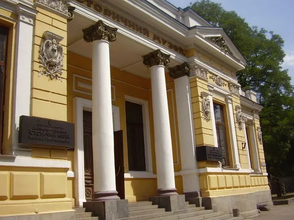 Музей Яворницького визнали у світових медіа