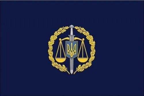 Як отримати доступ до публічної інформації в прокуратурі Дніпра