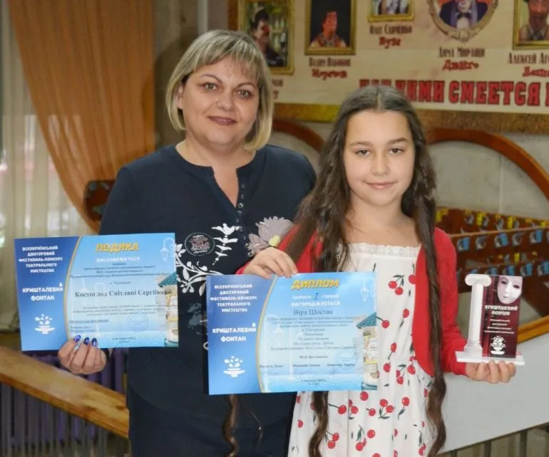 Віра Шостак із Підгородного здобула перемогу на фестивалі в Одесі