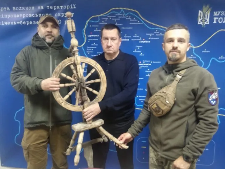 Дніпро: Музей спротиву поповнився унікальним артефактом