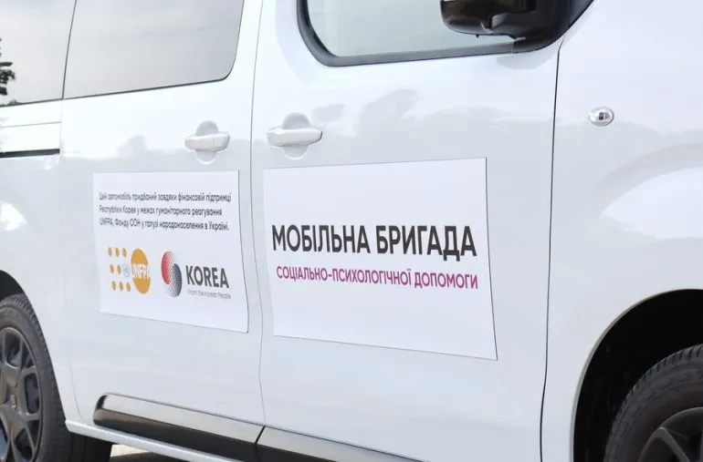 Дніпропетровська область отримала три автомобілі для інклюзивних бригад