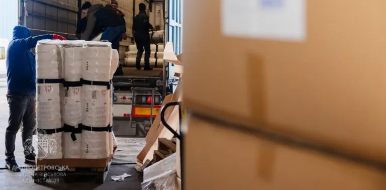 Підтримка прифронтових громад Дніпропетровщини міжнародними організаціями