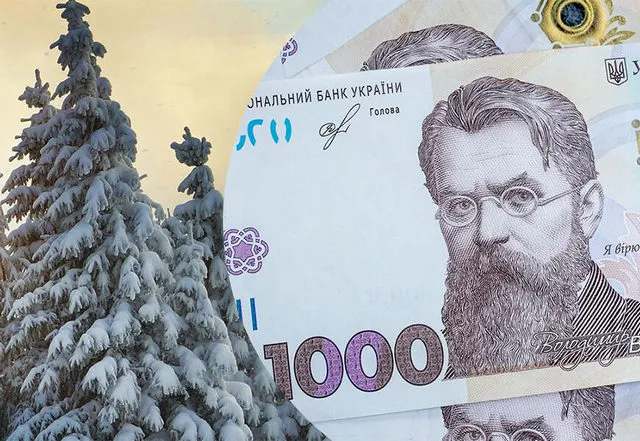 Зимова підтримка: як отримати 6 500 грн для соціально вразливих