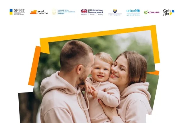 Відкриття Центру життєстійкості у Дніпропетровській області