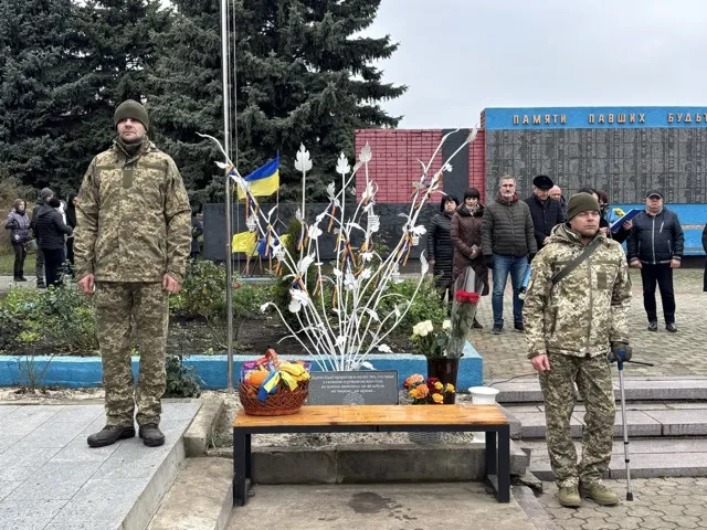 У селі Миколаївка відкрили меморіальну дошку загиблому захиснику та «Дерево надії»