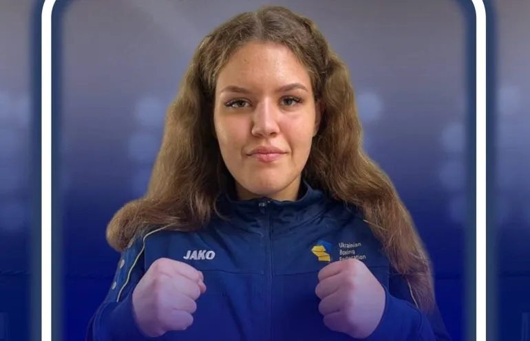 Софія Опалюх здобула золото на чемпіонаті Європи U17 з боксу