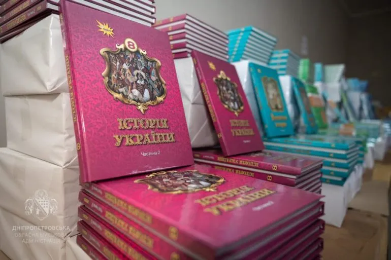 Дніпропетровщина отримала підручники для дітей з особливими освітніми потребами