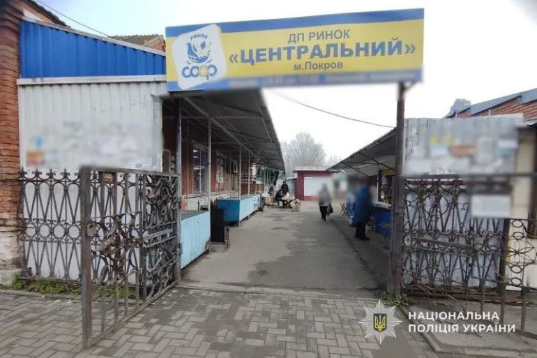 У Покрові затримали підозрюваного у пограбуванні на ринку