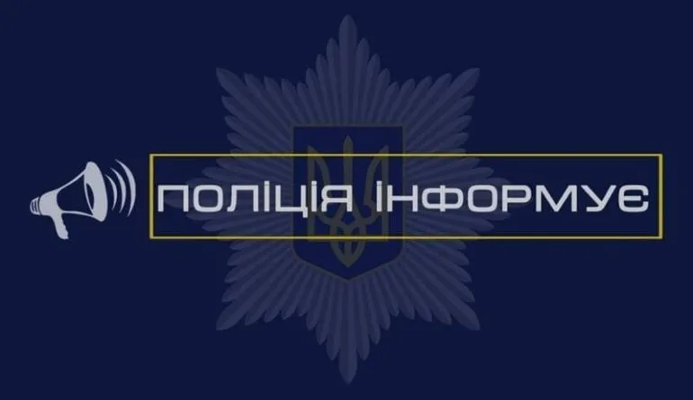 У Дніпрі встановили підозрюваного у вибуху в багатоповерхівці