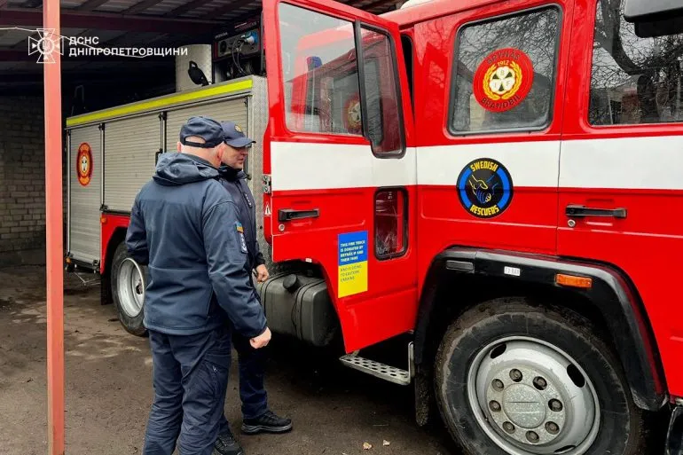 У Дніпропетровській області запрацювала нова добровільна пожежна команда