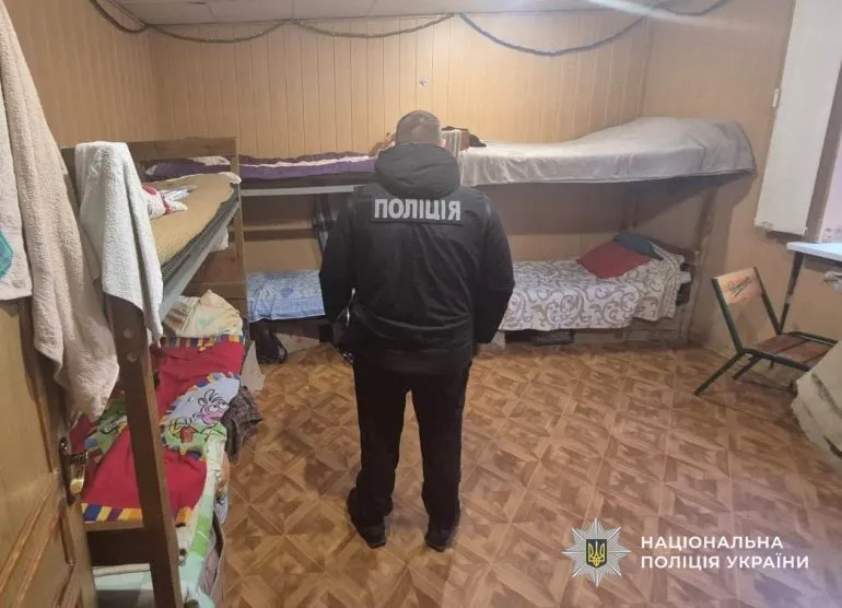 На Дніпропетровщині викрили незаконні реабілітаційні центри