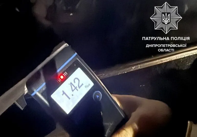 У Дніпрі нетверезий водій знову сів за кермо з 1,42 проміле