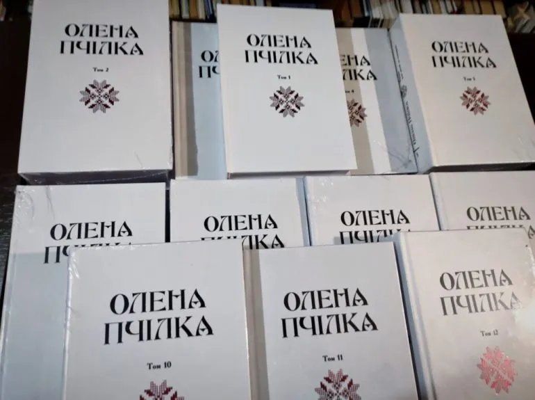 У Дніпрі бібліотека отримала 12-томник Олени Пчілки