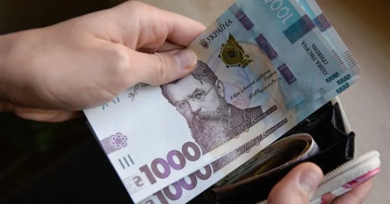 Зарплати та інфляція: як добробут українців змінюється в умовах війни