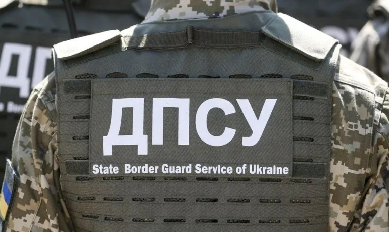 ДПСУ спростувала дані про нібито виїзд 500 тис. молодих чоловіків
