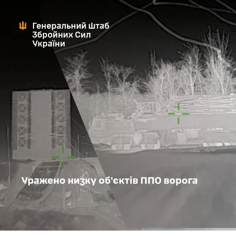 Генштаб підтвердив ураження терміналу ‘Таманьнефтегаз’ і об’єктів ППО