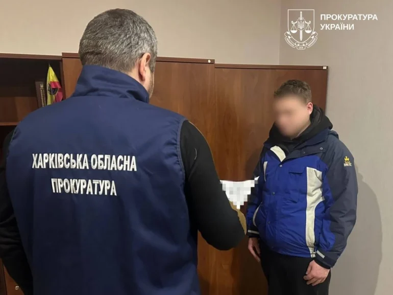 На Харківщині повідомили про підозру юнаку за крадіжку в пораненого ветерана ЗСУ