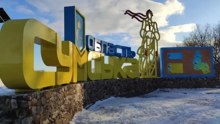 FPV-дрон убив 27-річну мешканку Сумщини, ще одна жінка поранена