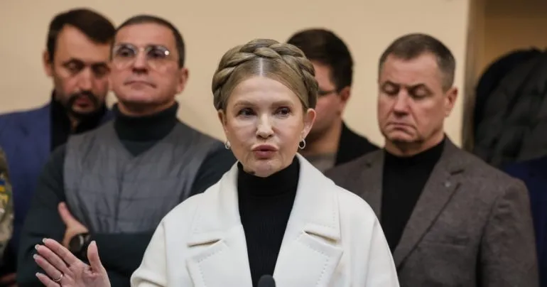 ВАКС призначив Тимошенко заставу 33,28 млн гривень