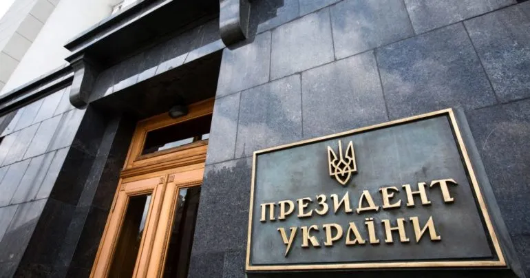 Офіс президента про початок переговорів в Абу-Дабі