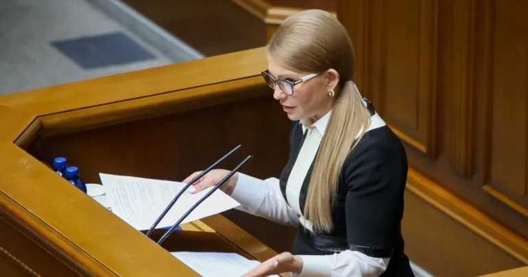 Генпрокуратура рф заочно заарештувала Юлію Тимошенко