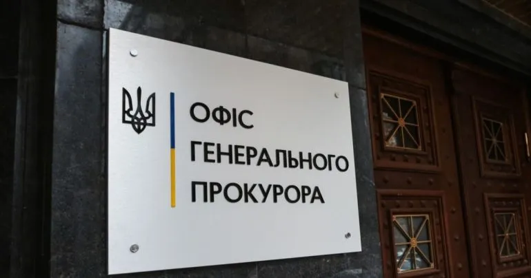 Київщина: підприємство постачало обладнання до росії в обхід санкцій