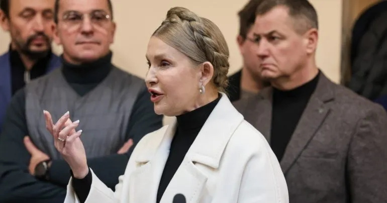 ВАКС скасував частину процесуальних обов’язків Тимошенко
