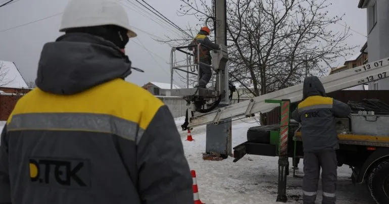 Російські удари спричинили нові знеструмлення в трьох областях