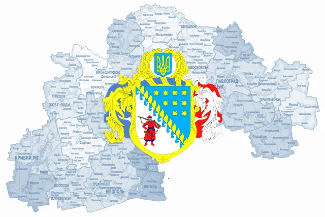 У Дніпропетровській області вводять енергоощадні обмеження