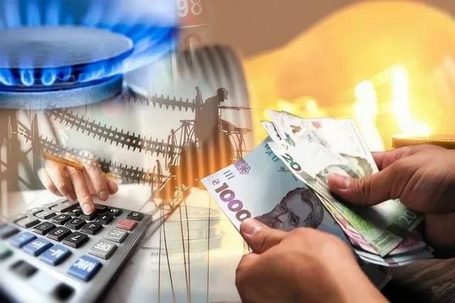 Підвищення стандартів вплинуло на пільги для українців у 2026 році