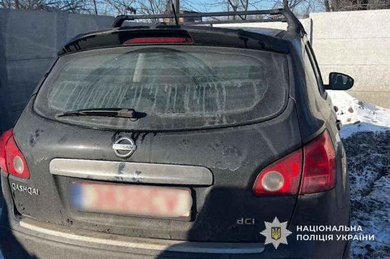 У Кривому Розі викрили продаж гуманітарних автомобілів для ЗСУ