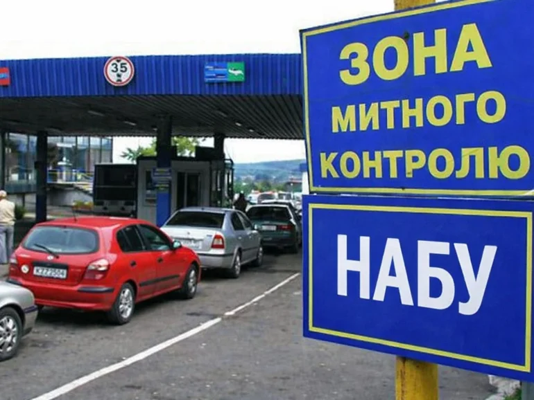 НАБУ показало росіянам, як впливати на держоргани без пострілів — експерт