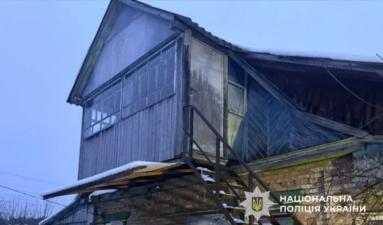 На Київщині повідомили про підозру за насильство над 9-річною