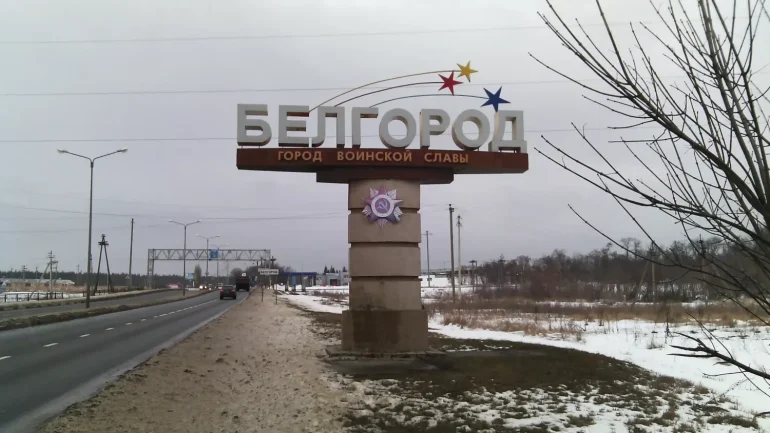 У Бєлгороді зливають опалення в сотнях будинків через аварії
