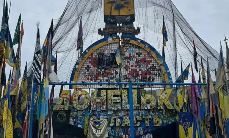 Україна може піти на поступки щодо Донецької області
