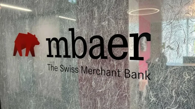 Мінфін США пропонує відключити MBaer від доступу до фінансової системи