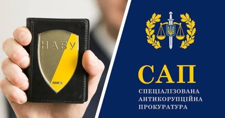 Експрокурор САП про справу Укрзалізниці: п’ять років і відмова від обвинувачення