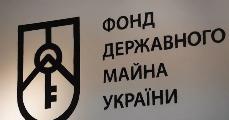 НАБУ і САП оголосили нові підозри у справі ексголови Фонду держмайна