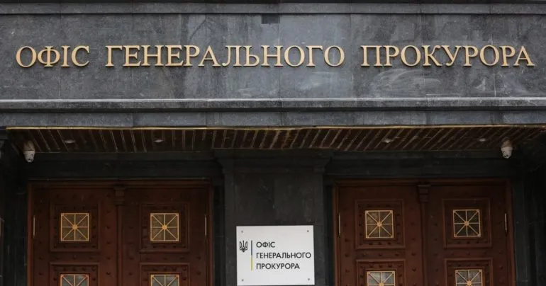 Підозри посадовцям Повітряних сил і СБУ у справі про корупцію
